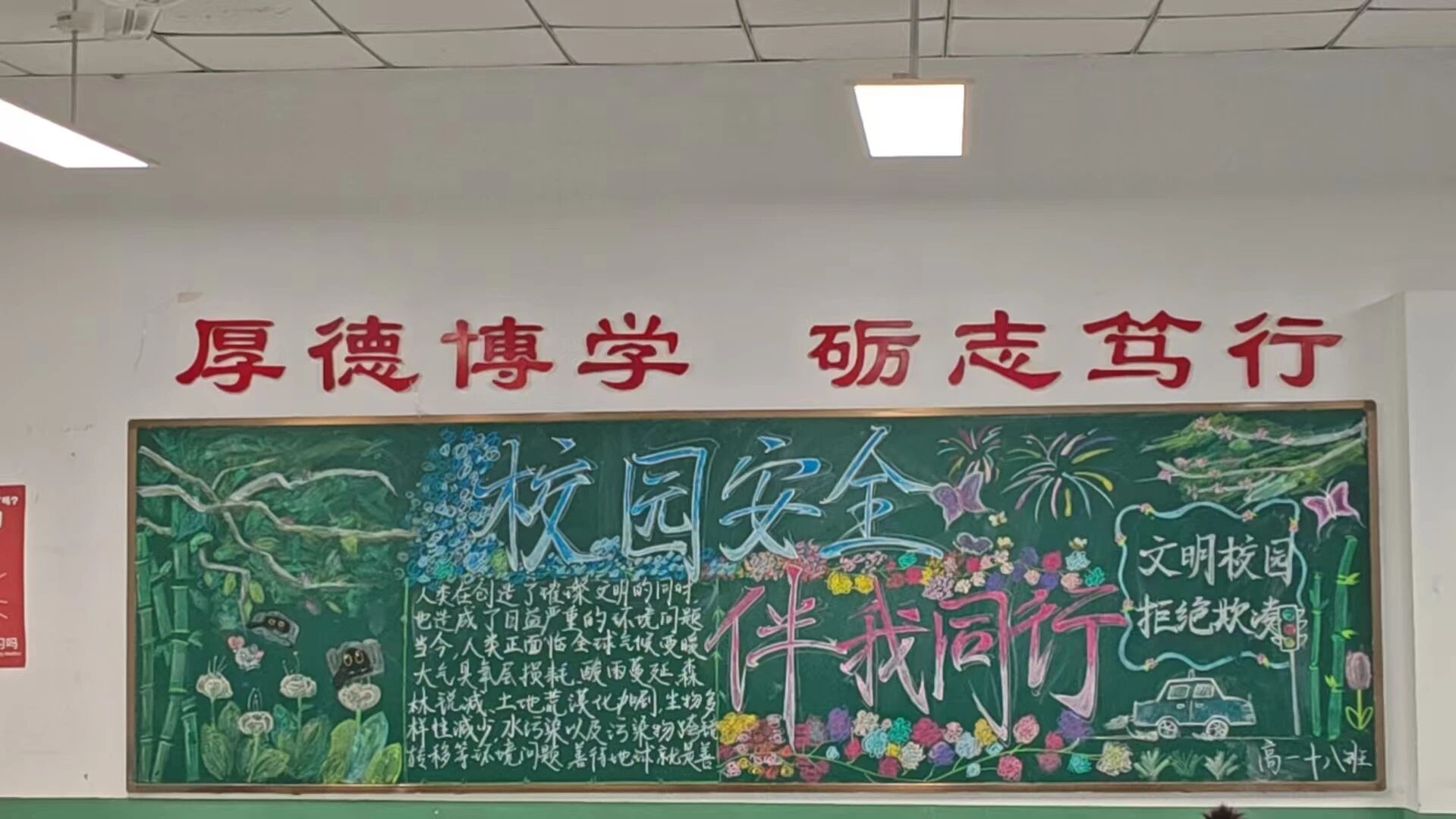 微信图片_2026-04-10_080209_298.jpg