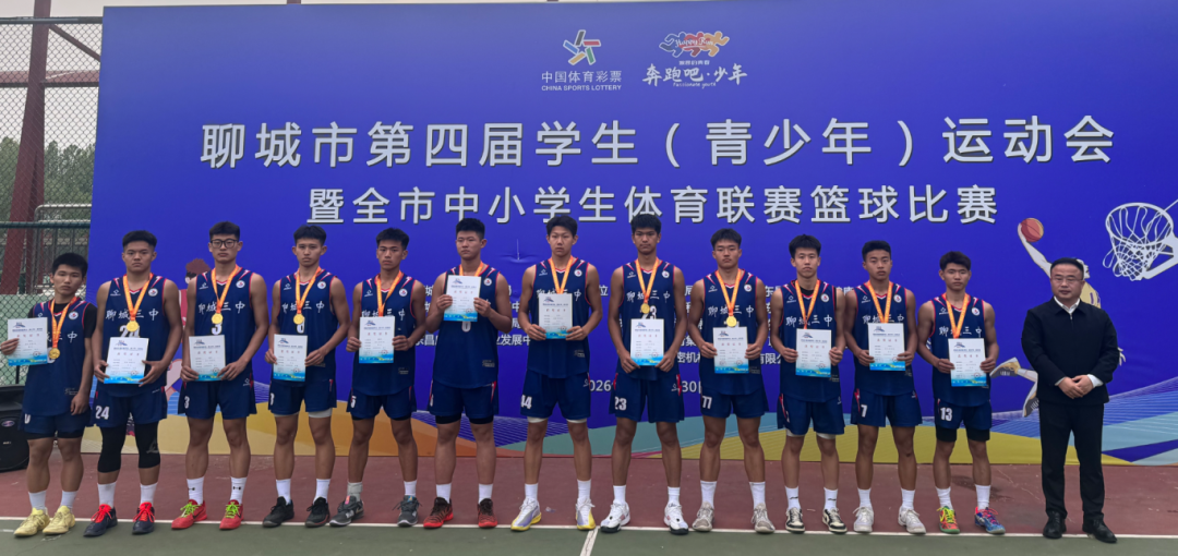 微信图片_2026-04-14_080524_798.png