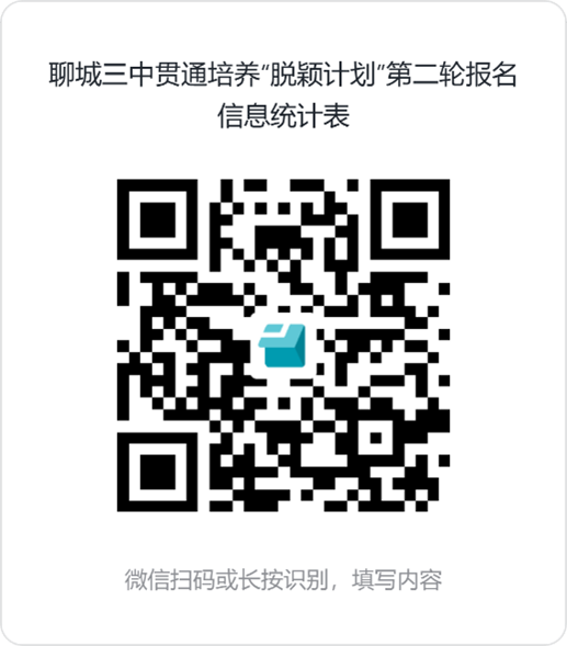 33e5ac957b3b899710943d495f1c9862.png
