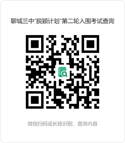 微信图片_2026-04-23_080002_693.png