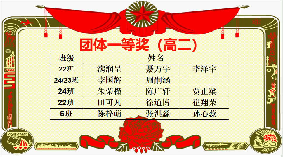 微信图片_2026-04-27_081428_713.png