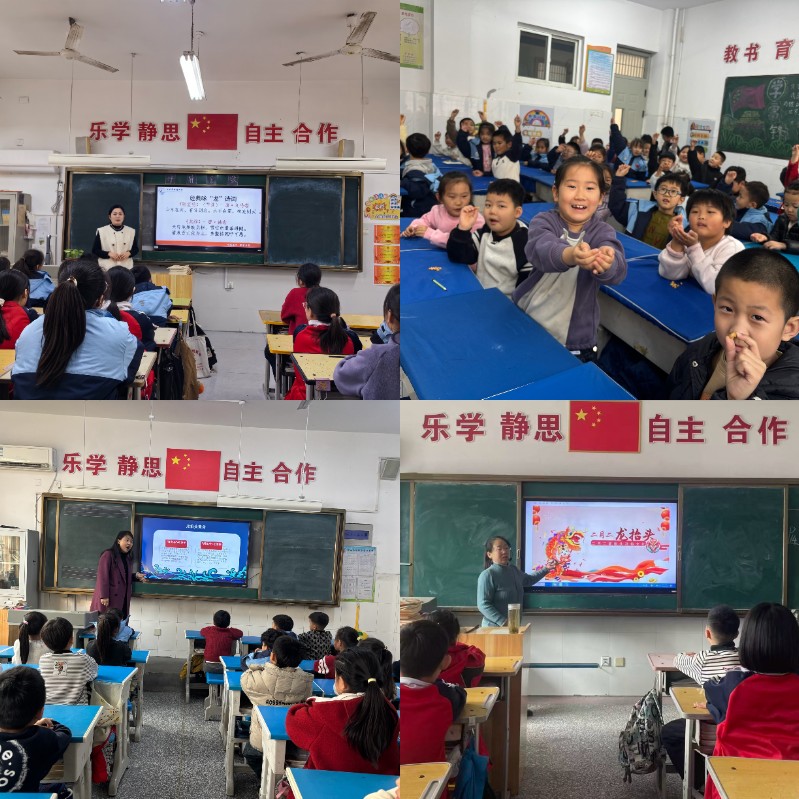 图2.jpg