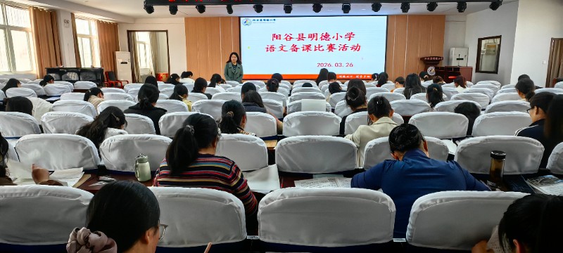 图2.jpg 图2.jpg