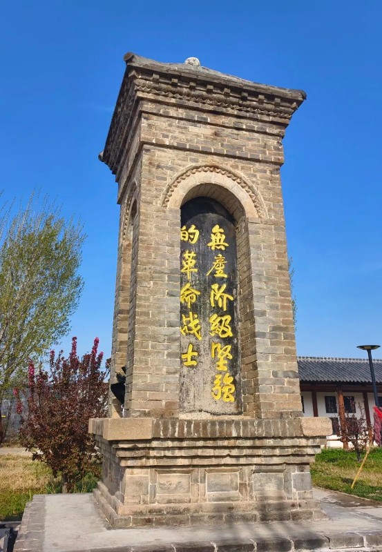 微信图片_2026-04-07_080229_837.jpg