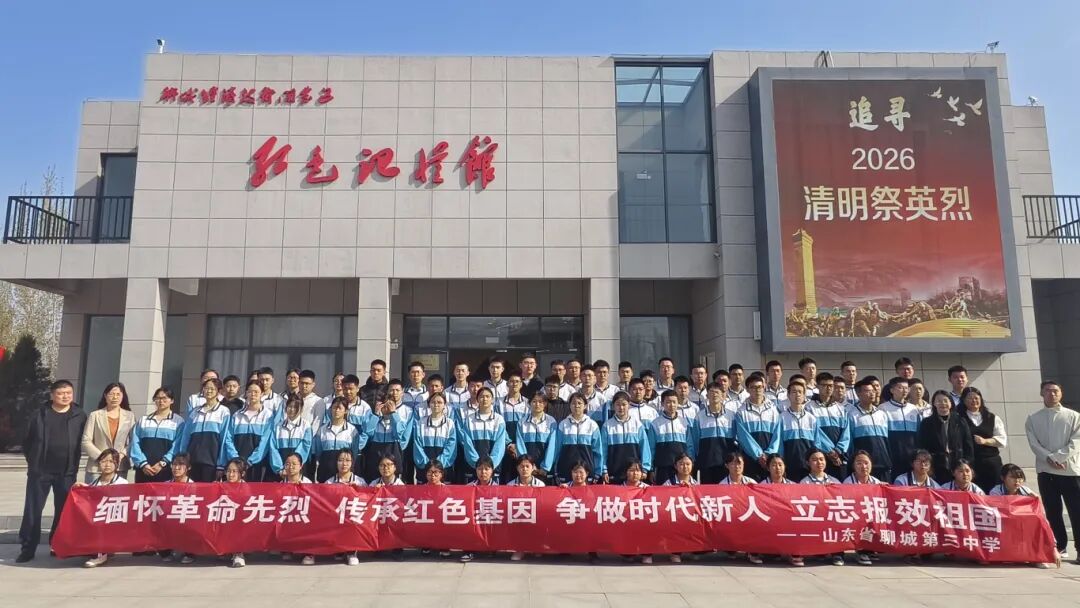 微信图片_2026-04-07_080217_813.jpg