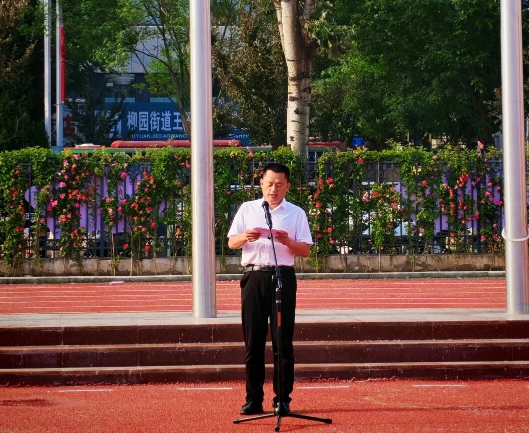 微信图片_2026-05-11_080910_023.jpg