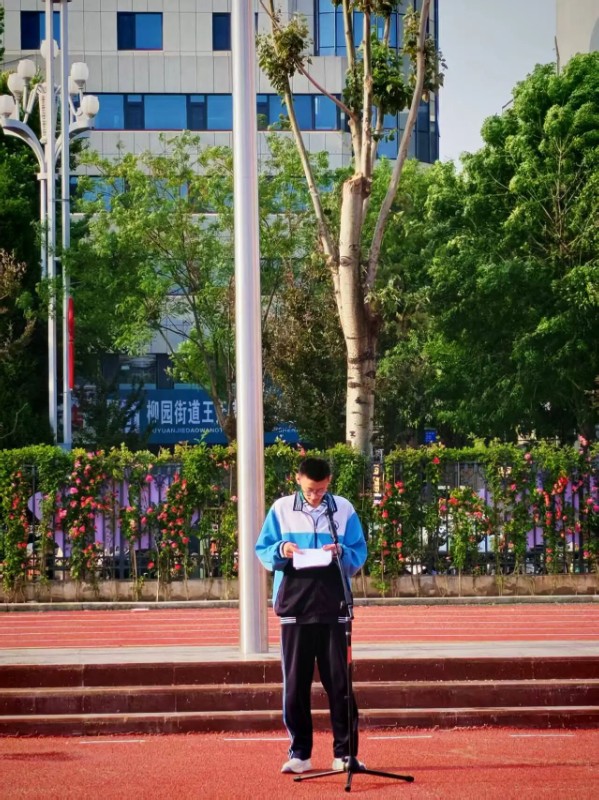 微信图片_2026-05-11_080906_721.jpg