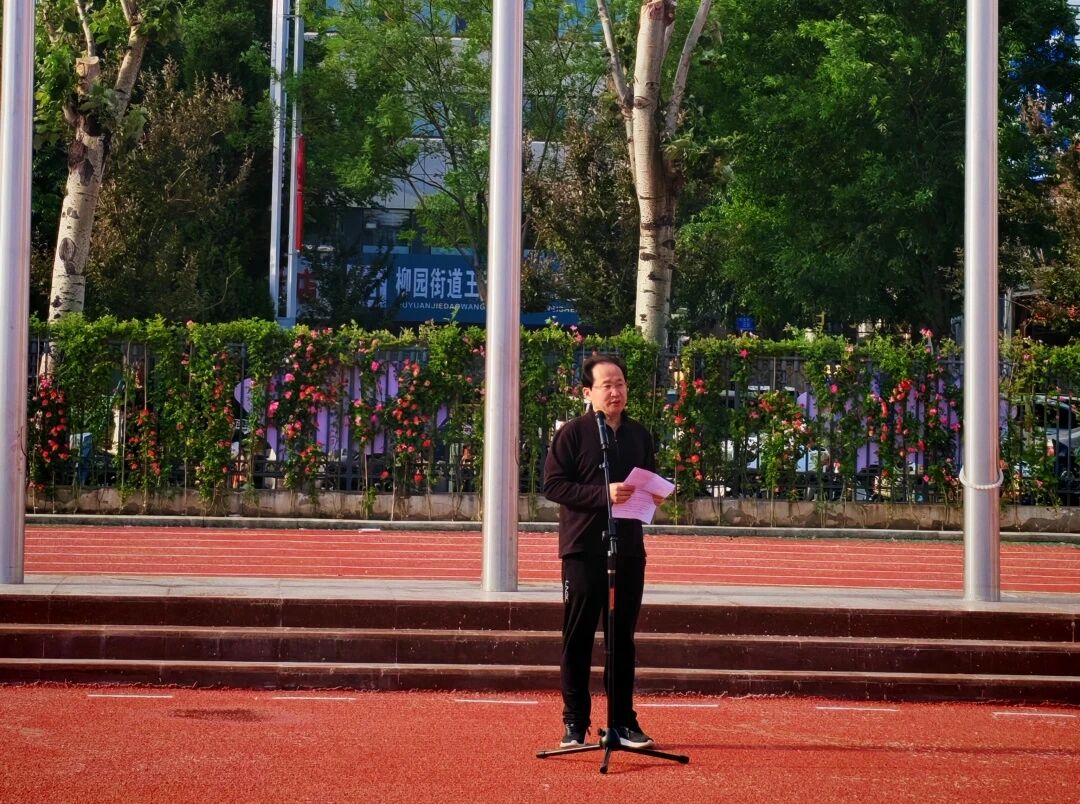 微信图片_2026-05-11_080915_360.jpg