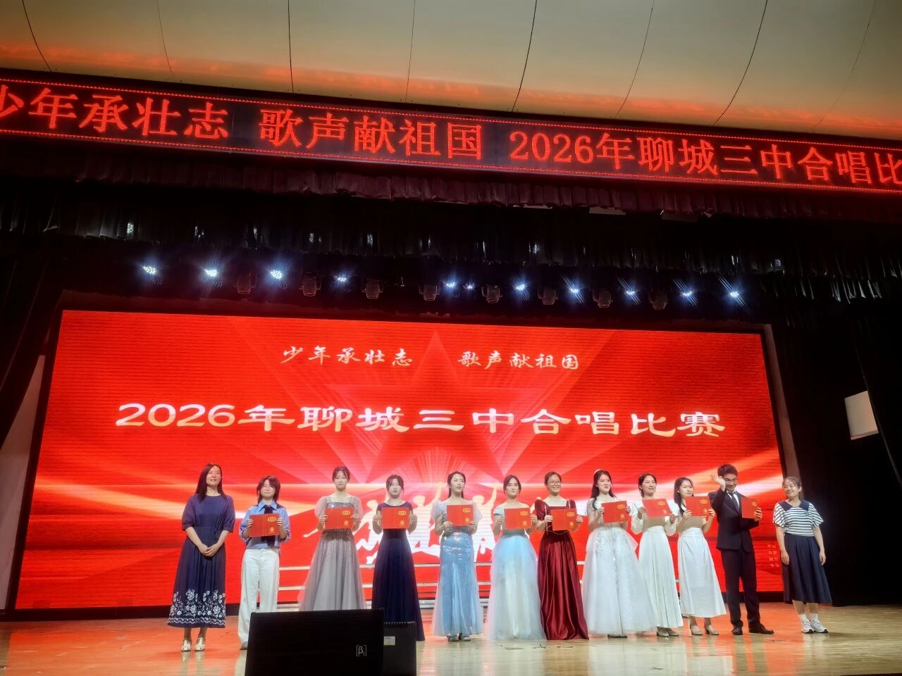 微信图片_2026-05-18_100452_899.jpg