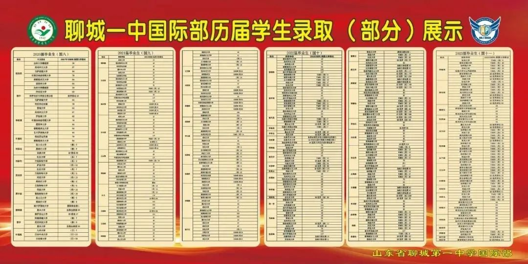 回政2.png