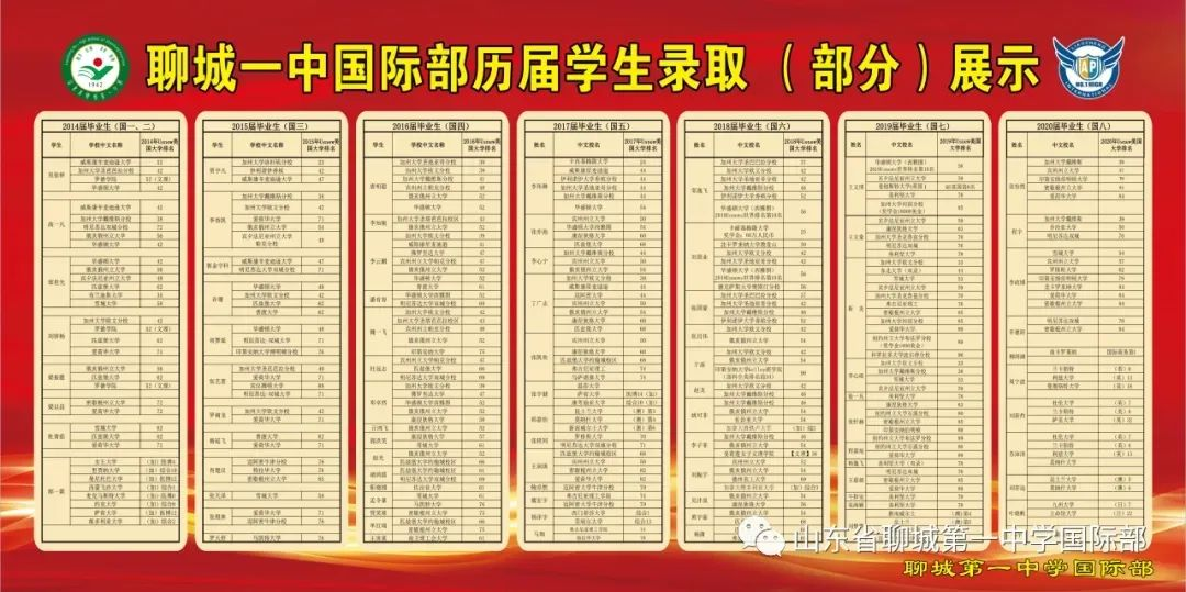 回政1.png