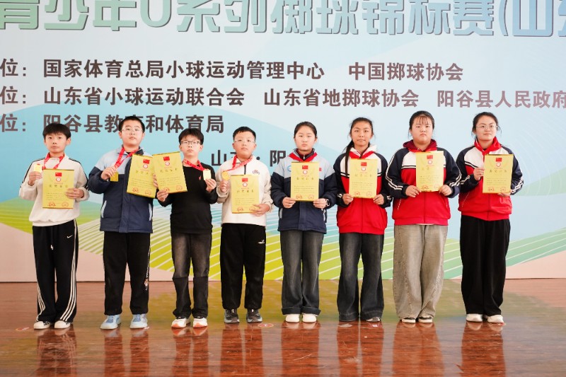 图片4.jpg 图片4.jpg