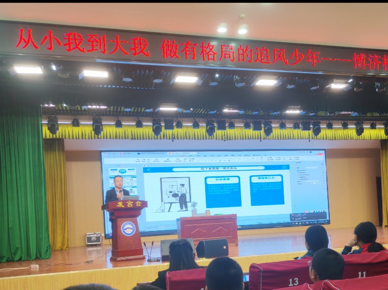 图6.jpg 图6.jpg