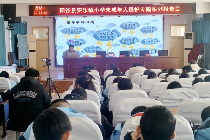 图5.jpg