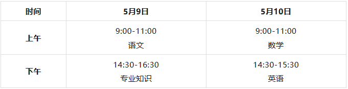 3afaf4db-42a4-45f2-8fa2-a4a65d36a4f2.png