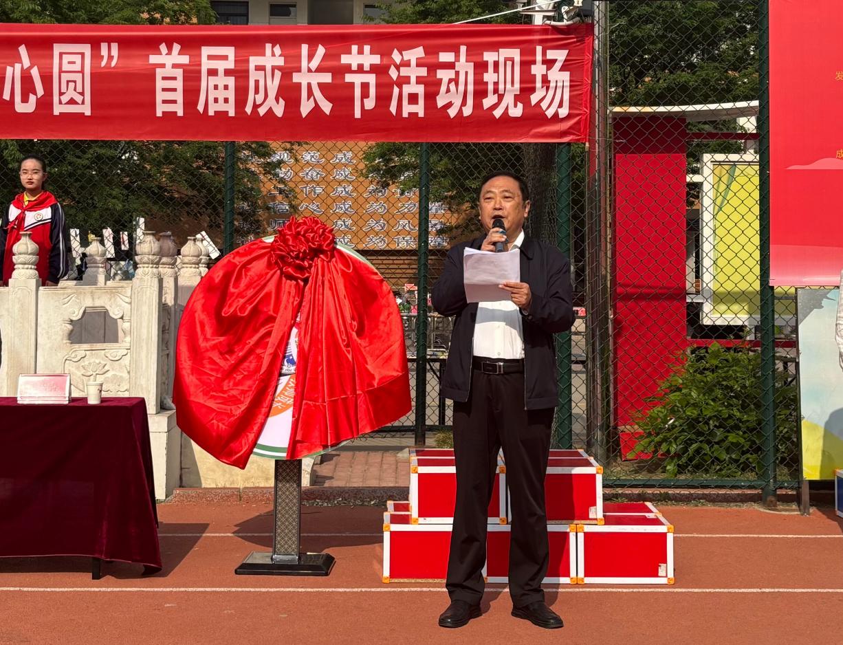 图片1.jpg 图片1.jpg