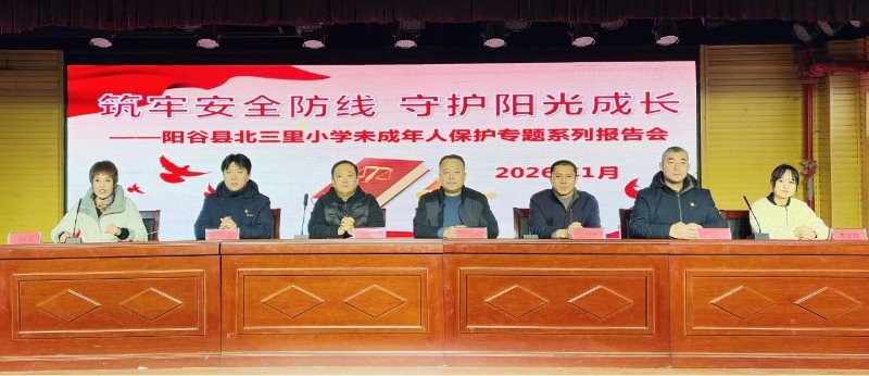 图片1.jpg 图片1.jpg