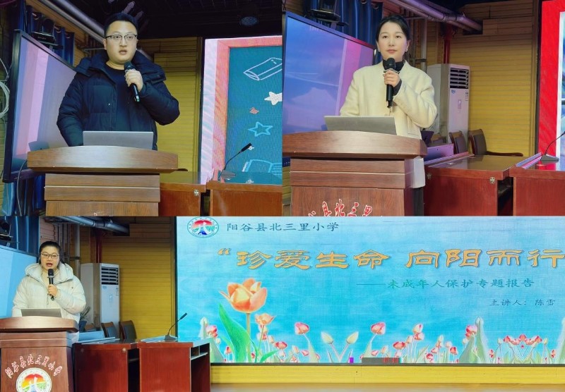 图片4.jpg 图片4.jpg