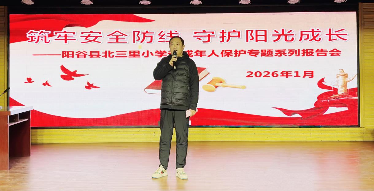 图片5.jpg 图片5.jpg