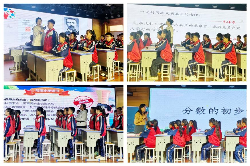 图片3.png 图片3.png