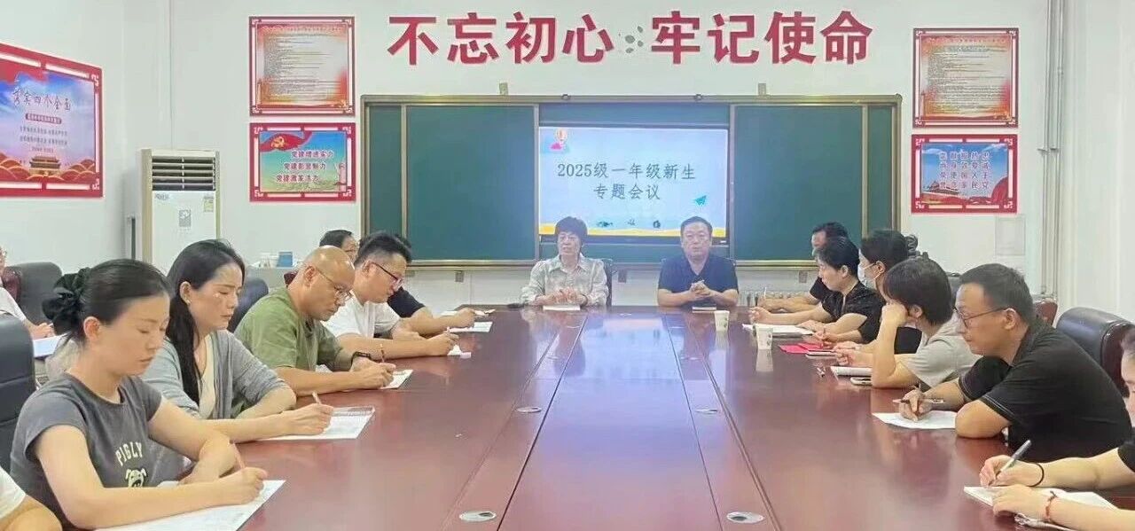 微信图片_2026-06-12_194745_293.jpg 微信图片_2026-06-12_194745_293.jpg