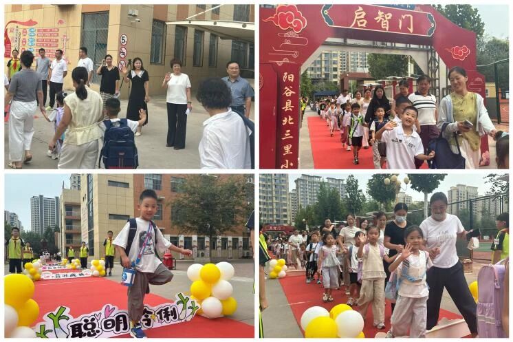 微信图片_2026-06-12_195113_173.jpg 微信图片_2026-06-12_195113_173.jpg