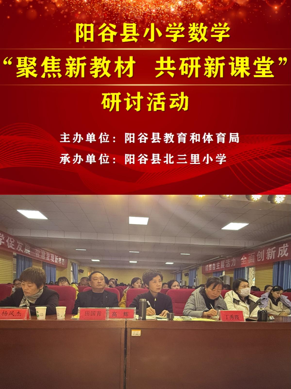 图片5.jpg 图片5.jpg
