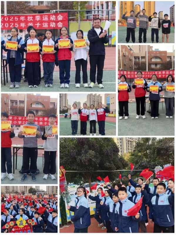 微信图片_20260614124417_1378_2.jpg
