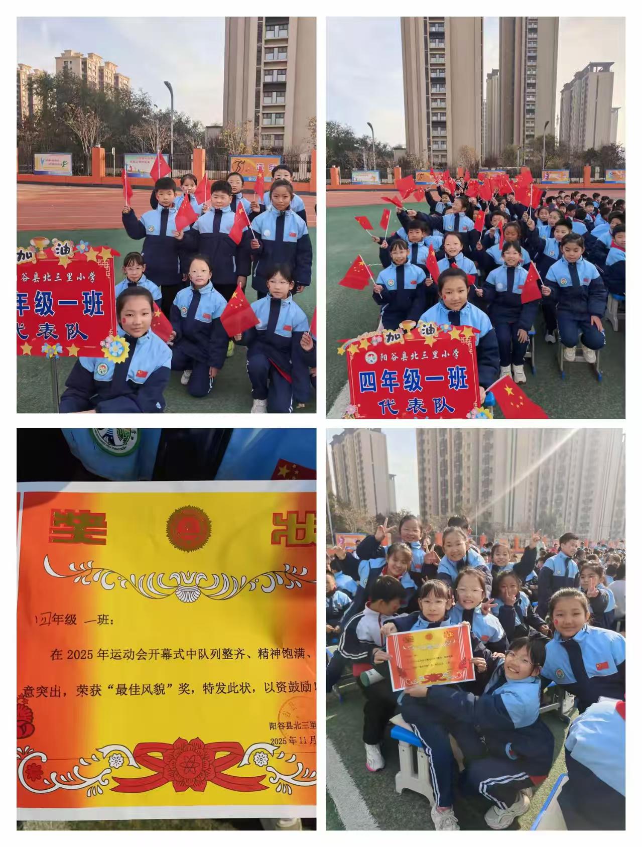 微信图片_20260614124204_1372_2.jpg