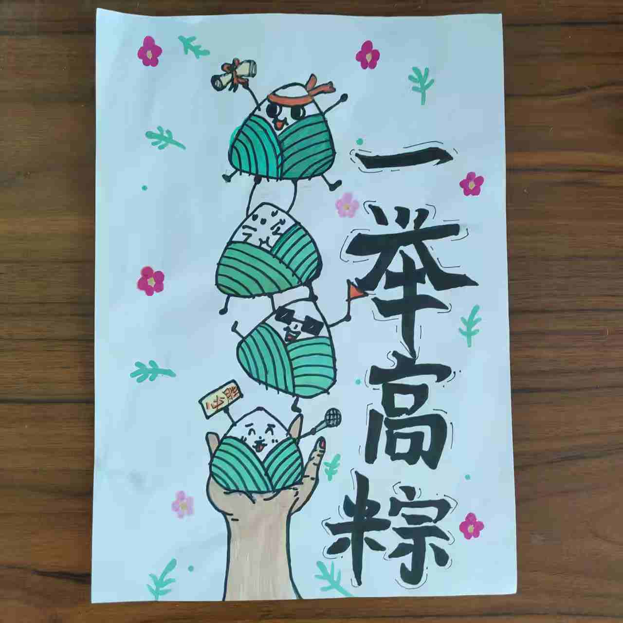 图片1.png