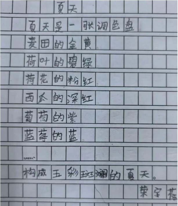 61c809ac-ddff-4114-924e-bfc3623f3564.png 61c809ac-ddff-4114-924e-bfc3623f3564.png