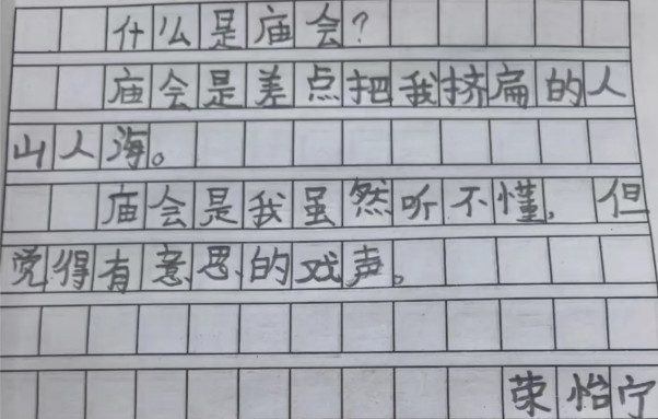06f9f90c-6d95-471c-96b5-db12b33aa706.png 06f9f90c-6d95-471c-96b5-db12b33aa706.png