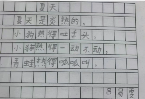 8eeb602c-2fb2-4672-b784-26b9929b6553.png 8eeb602c-2fb2-4672-b784-26b9929b6553.png