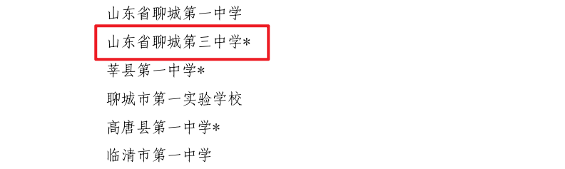 微信图片_2026-06-22_081034_892.png