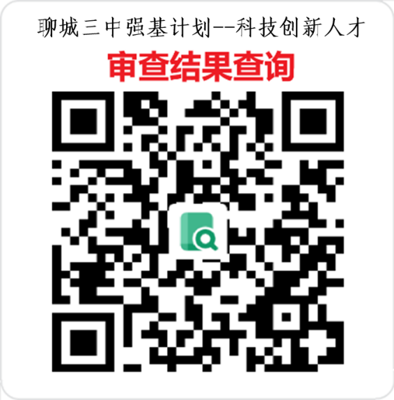 41112a513a63409d8d5ba2217f724fcb.png