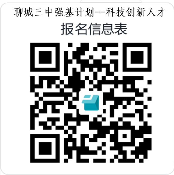 a2dc13722b7fa6347e95a2299d00502a.png