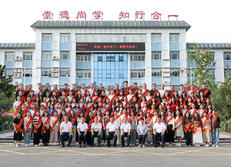 微信图片_2026-09-16_084628_715.jpg