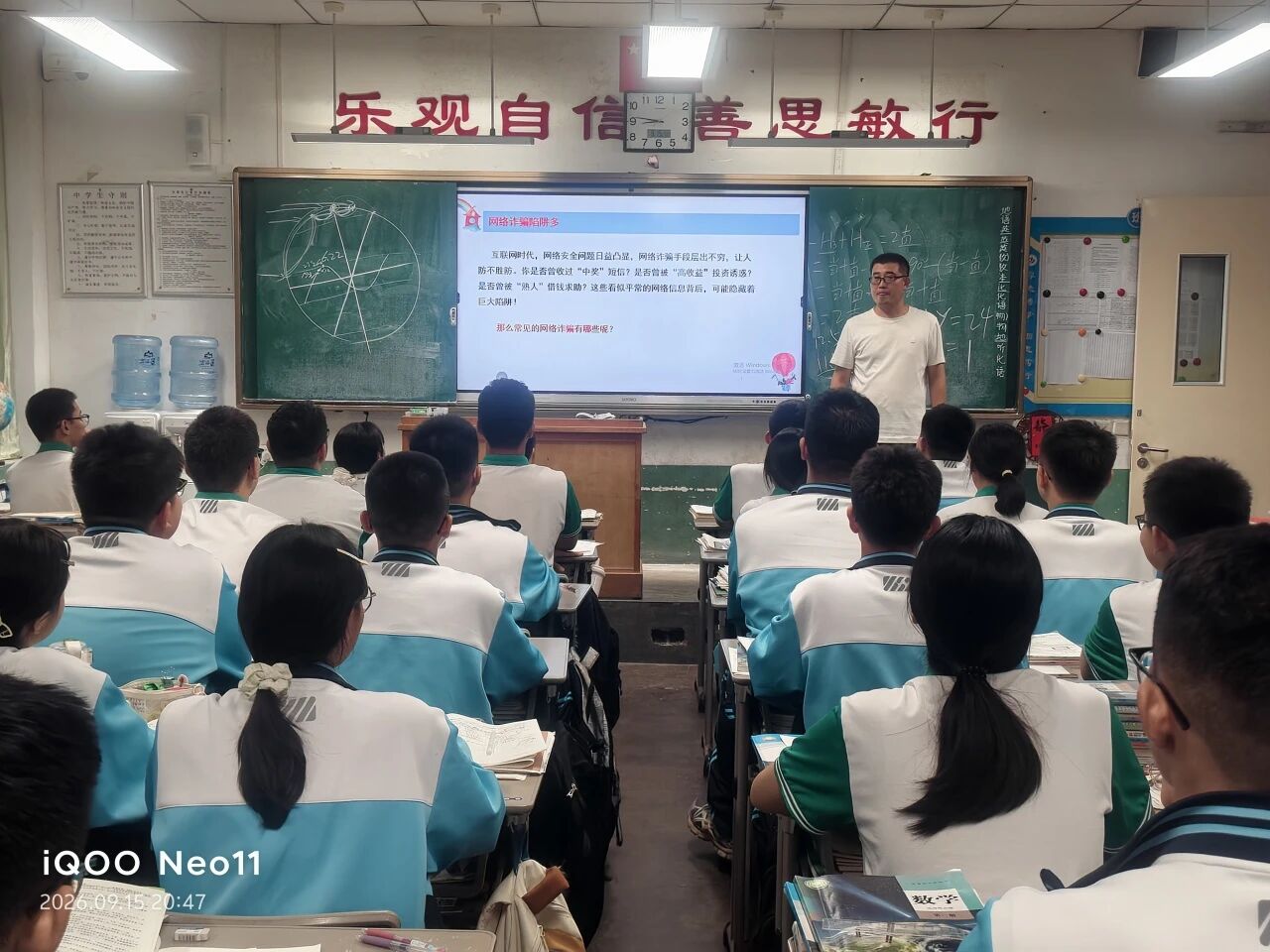 微信图片_2026-09-17_083417_131.jpg