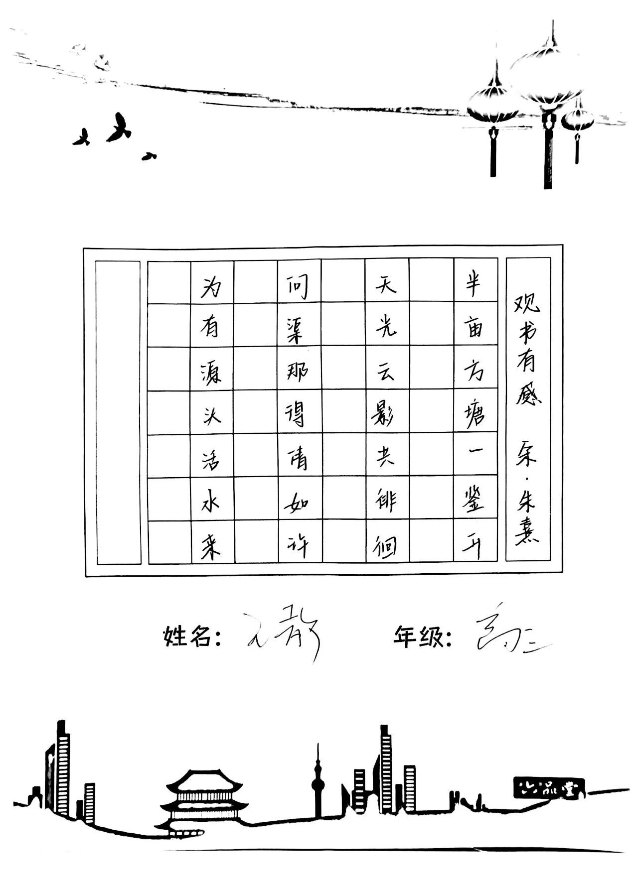 微信图片_20260904155114.jpg
