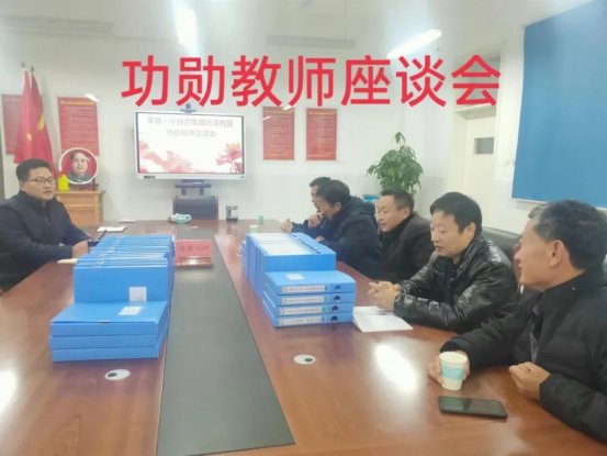 微信图片_20221128134628