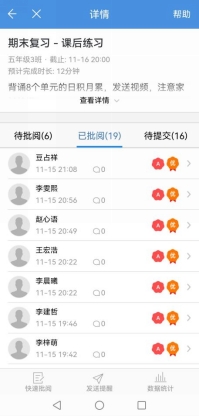 e2ea5c04f258257d4ea49d5d02145fa