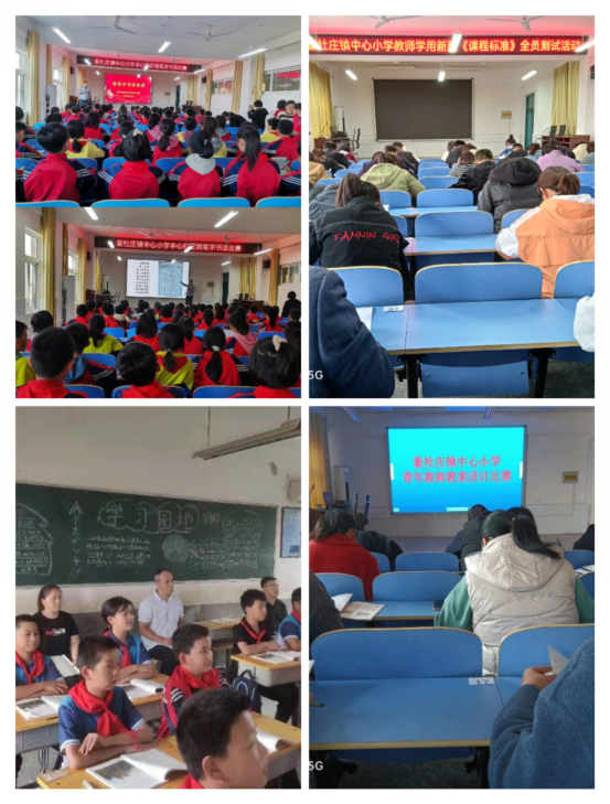 微信图片_20221130163317
