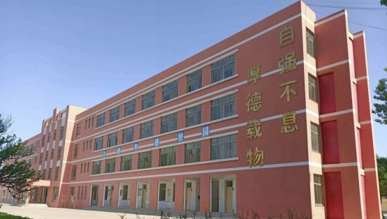 C:UsersADMINI~1.SKYAppDataLocalTempWeChat Files12b139ffcf6085b5d91622a74f1de38.jpg