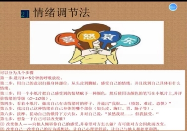 61d4cab89c75bd070abbe46f27ce18f