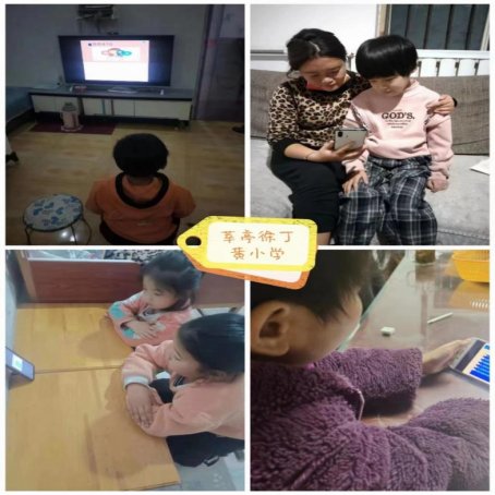 微信图片_20221103144015