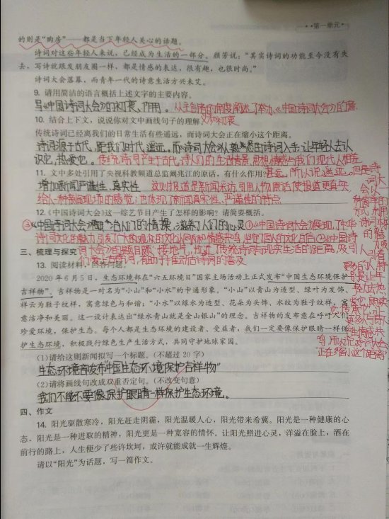 微信图片_20221130170545 - 副本