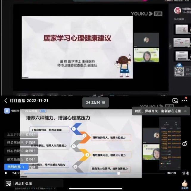 图片7