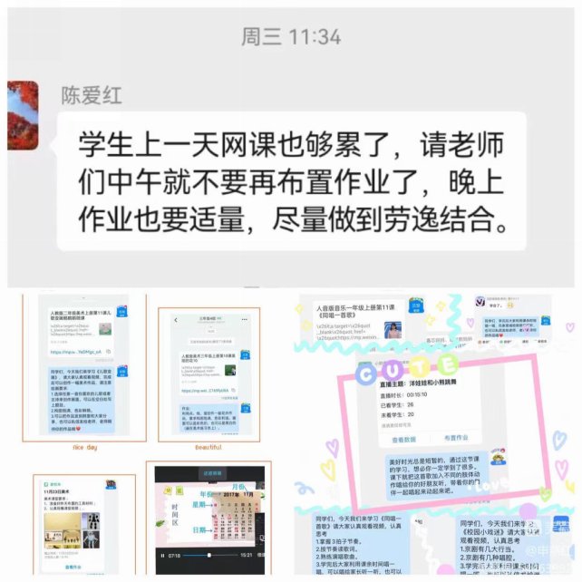 图片8