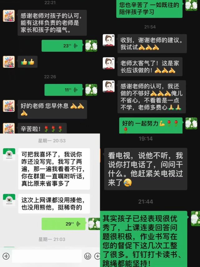 图片12