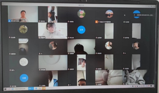 图形用户界面, 应用程序&#xA;&#xA;描述已自动生成